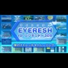 EYERESH (XSX) game cover art