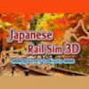 Japanese Rail Sim 3D: Journey to Kyoto (XSX) game cover art