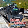 Japanese Rail Sim 3D: Travel of Steam (XSX) game cover art