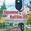 Japanese Rail Sim 3D: 5 types of trains artwork