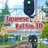 Japanese Rail Sim 3D: 5 types of trains (XSX) game cover art