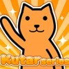 Kutar Concert Staff (XSX) game cover art