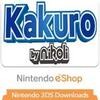 Kakuro by Nikoli (XSX) game cover art