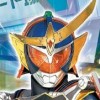 Kamen Rider: Travelers Senki (XSX) game cover art