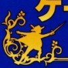 Kodomo ni Anshin Shite Ataerareru Game Series: Sekai Meisaku Douwa - Oyako de Yomeru Game Ehon Bouken-Hen (XSX) game cover art
