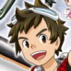Konchuu Monster: Super Battle artwork