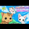 Koneko no Ie: Kirishimaya to Sanbiki no Koneko (XSX) game cover art