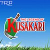 The Legend of Kusakari (XSX) game cover art