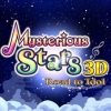 Mysterious Stars 3D: Road to Idol (XSX) game cover art