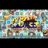 Maison de Maou (XSX) game cover art