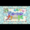 Minna no Decoration Card (XSX) game cover art