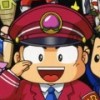 Momotarou Dentetsu 2017: Tachiagare Nippon!! (XSX) game cover art