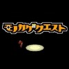 Monokage Quest (XSX) game cover art