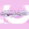 My Little Baby 3D (XSX) game cover art