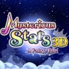 Mysterious Stars 3D: A Fairy Tale artwork