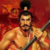 Nobunaga no Yabou (XSX) game cover art