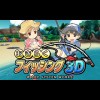 Okiraku Fishing 3D (XSX) game cover art