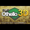 Othello 3D artwork