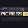Picross e6 artwork