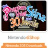 The Phantom Thief Stina and 30 Jewels (XSX) game cover art
