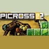 Picross e2 (XSX) game cover art