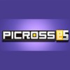 Picross e5 (XSX) game cover art