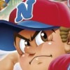 Pro Yakyuu Famista Returns (XSX) game cover art