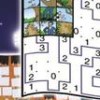 Puzzler World 2012 3D (XSX) game cover art