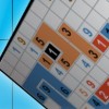 Puzzler World 2013 (XSX) game cover art