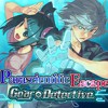 Parascientific Escape: Gear Detective (XSX) game cover art