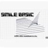 SmileBASIC artwork