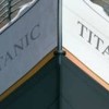 Secrets of the Titanic artwork