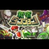 Shinjuku Dungeon (XSX) game cover art