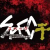 SPEC: Kan (XSX) game cover art