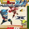 Touch Battle Ninja (XSX) game cover art