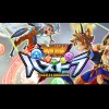 Taisen Puzzle & Dragons X (XSX) game cover art