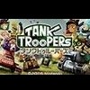 Tank Troopers (XSX) game cover art