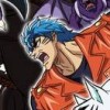 Toriko: Gourmet Monsters! (XSX) game cover art