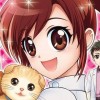 Wan Nyan Doubutsu Byouin 2 (XSX) game cover art