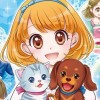Wan Nyan Pet Shop (XSX) game cover art