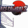 Ace Combat 2 artwork