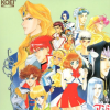 Angelique Special 2 (XSX) game cover art