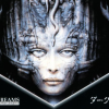 Dark Seed (XSX) game cover art