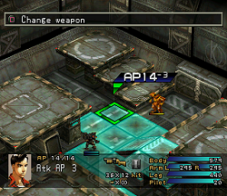 Front Mission 3 screenshot