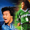 Jikkyou J.League 1999 Perfect Striker (XSX) game cover art