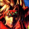 The Legend of Dragoon (PlayStation) artwork