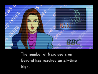 Policenauts screenshot