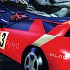 Ridge Racer (XSX) game cover art