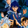 Silent Mobius - Case: Titanic (XSX) game cover art