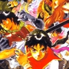 Suikoden (PlayStation)